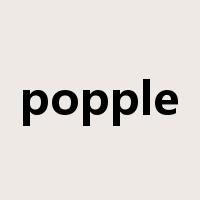 popple是什么意思