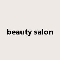 beauty salon是什么意思