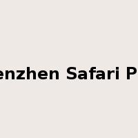Shenzhen Safari Park是什么意思
