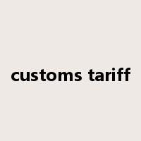 customs tariff是什么意思