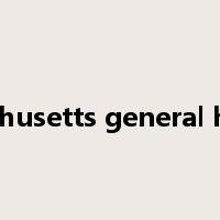 massachusetts general hospital是什么意思