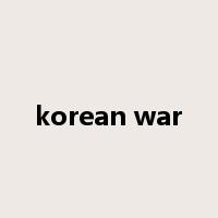 korean war是什么意思