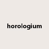 horologium是什么意思