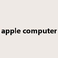 apple computer是什么意思