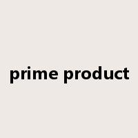 prime product是什么意思