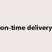 on-time delivery是什么意思