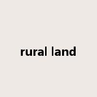 rural land是什么意思