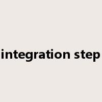 integration step是什么意思