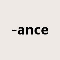 -ance是什么意思
