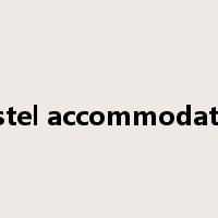 hostel accommodation是什么意思