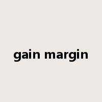 gain margin是什么意思