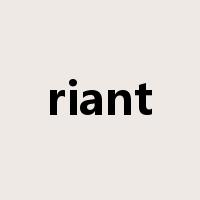 riant是什么意思