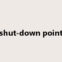 shut-down point是什么意思