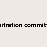 arbitration committee是什么意思