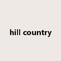 hill country是什么意思