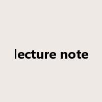 lecture note是什么意思