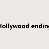 Hollywood ending是什么意思