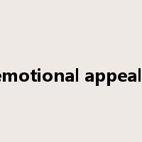 emotional appeals是什么意思