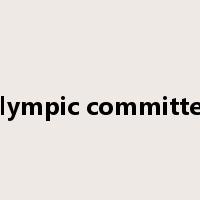 olympic committee是什么意思