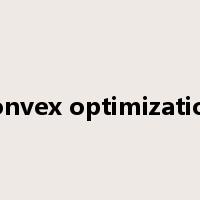 convex optimization是什么意思