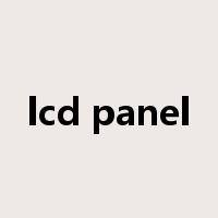 lcd panel是什么意思