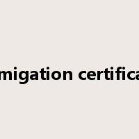 fumigation certificate是什么意思