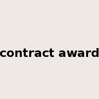 contract award是什么意思