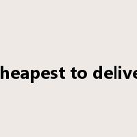Cheapest to deliver是什么意思